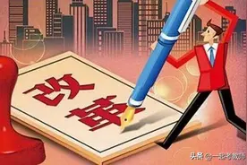 2020贵州特岗考生的自诉图片