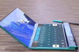 华为Mate X2曝光，提升太多：大尺寸、手写笔、高刷屏图片