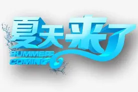 2020西安入夏 近十年最早入夏图片