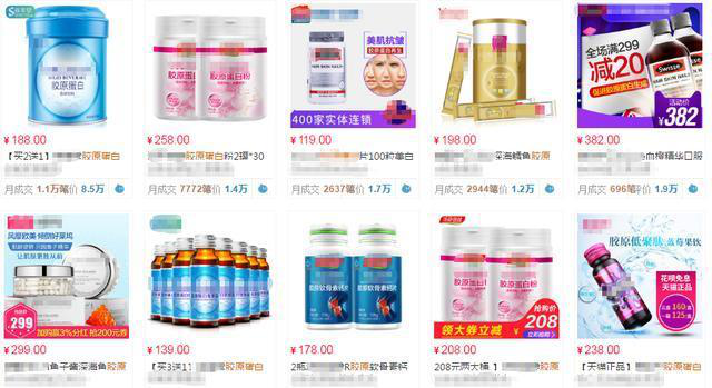 涓€璧锋潵鎻鑳跺師铔嬬櫧鐨勯獥灞€锛屽綋骞村悆鐨勮兌鍘熻泲鐧借浣犵編浜嗗悧锛? onerror=