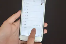 万能钥匙早就过时了，打开微信隐藏的这功能，走到哪里都能连wifi图片