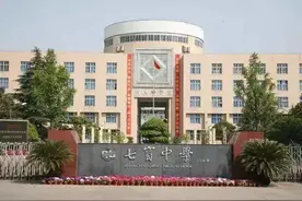 上海“七宝系”势不可挡！七宝中学比肩上中，上宝中学闵行第一图片