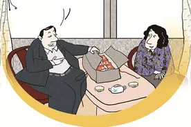 纪法小课堂 | 公职人员从事或者参与营利性活动一律禁止吗？图片