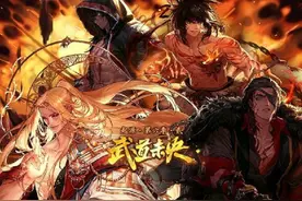 DNF：男格斗三觉之后各有千秋？男柔道获得升级版“抓轰炮”图片