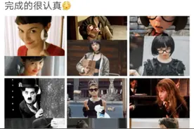 黄磊女儿用袜子模仿赫本，气质到位，网友：这面包还能吃吗？图片