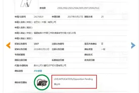 快看！新百伦还是纽百伦？一审判决来了图片