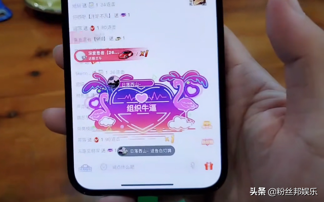 “小小酷哥”露脸未被封禁，透露孩子5月份出生，解封时机还未到