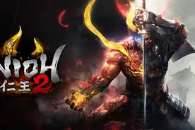 《仁王2》精力与残心基础知识汇总图片