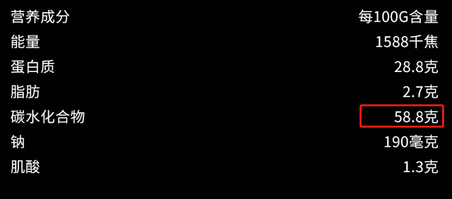 鏈€鍏ㄩ潰鐨勫仴韬ˉ鍓傛寚鍗? onerror=