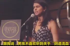 印度女性来大姨妈是怎么解决的呢？说出来你可能不信图片