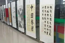 曲周县2020年“迎七一·颂党恩”书画展即将开展图片