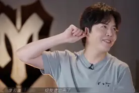 原生态家庭影响一生，同是钢琴大师，李云迪比朗朗更单纯图片