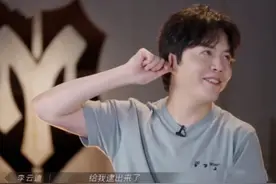 原生态家庭影响一生，同是钢琴大师，李云迪比朗朗更单纯图片