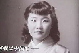 濑户内寂听 | 写情色小说成名，出家后情夫自杀，女儿数十年不和解图片