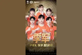 PEL最有爱的俱乐部！跟粉丝一起平分奖金，晋升之路非常传奇图片