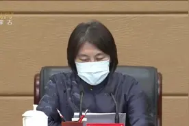 内蒙古自治区政府部署反腐任务，还邀请了纪委书记图片