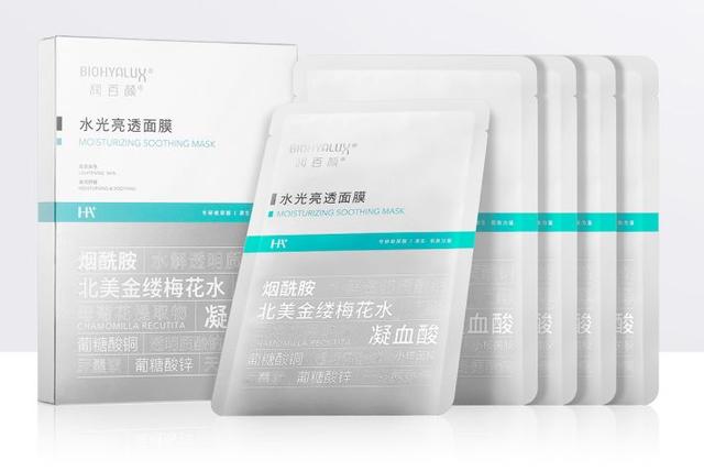 口碑超好的16款国货面膜！效果不输国外大牌！为国货打call