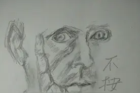 实打3D之记录第006期图片