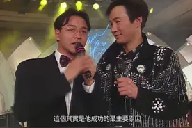 不只是经典 亦是哲理 许冠杰张国荣《沉默是金》图片