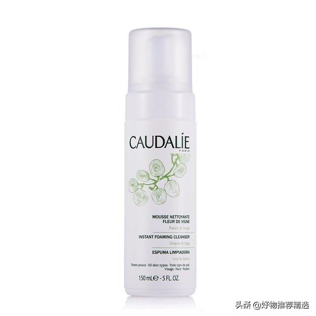 有哪些好用的氨基酸洗面奶 认真推荐的10款氨基酸洗面奶品牌排行