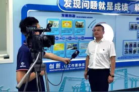 岐山供电分公司接受县电视台“党史学习教育大家谈”栏目采访图片