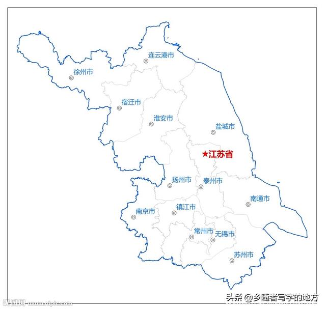 江苏省都有哪些地级市