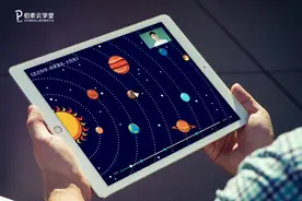 能互动、带头像、有问有答，没想到录播课还能这样玩图片