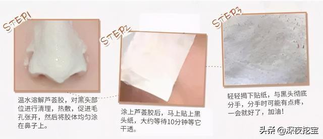 小心！这8个护肤品红黑榜，再便宜也别瞎买