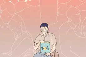 关于情侣接吻的正确姿势！(漫画)图片