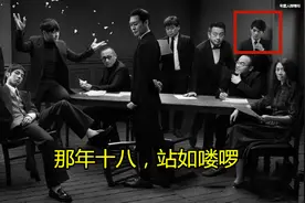 “那年十八，站如喽啰”阿水新造型完美复刻Theshy经典名照图片