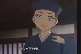 一人之下：小小年纪的龚庆凭什么可以成为全性的代掌门？图片