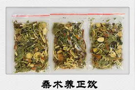 新冠疫情+炎夏暑湿，北京中医医院推出“桑术养正饮”图片