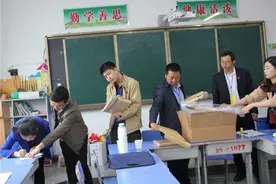 什么是乡镇公务员定向招录？报名工作正在启动，四类人群才有资格图片