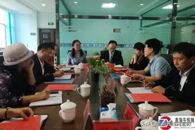 青海界安律师事务所开业仪式在互助县举行图片