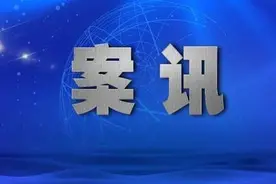 还俗僧人持双刀杀算命先生：他害我当10年和尚图片