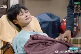 《我就是演员》2：演技炸裂，你确定这是李宇春？图片