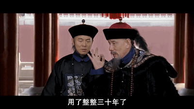 2007年刘德华电影《投名状》原版20处被删情节：凌迟一幕痛彻心扉