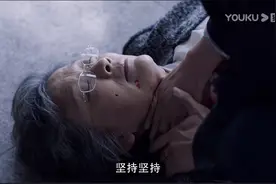 不输孙俪靳东新剧，一集就让人欲罢不能，国内编剧这么狠就对了图片