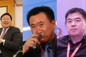 谁能野得过东北首富图片