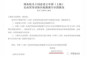 细节决定成败：法律文书写作格式之“日期”图片