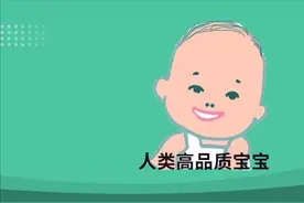 扔扔扔！这款火爆家长圈的“网红”玩具，正在偷走孩子的语言能力图片