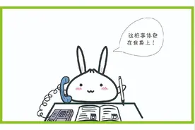 这场上海话量词终极考试，你能得几分？图片