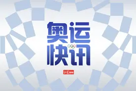 男子400米栏瓦尔霍姆创造新世界纪录图片