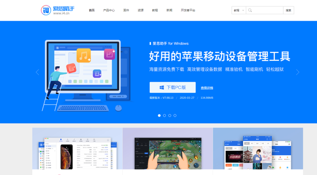 快速安装旧版微信，恢复被下线功能，漂流瓶再现，微信号更改