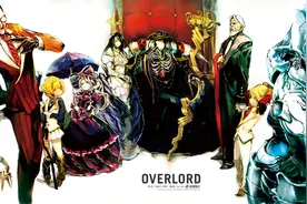 《overlord》：骨王居然不是公会最强？41位无上至尊---序章图片