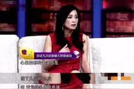 从第三者到正牌，为他挨千针的张庭：林瑞阳欠我的这辈子都还不清图片