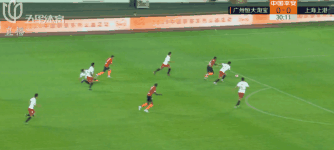 上港0-2恒大，卫冕希望渺茫......