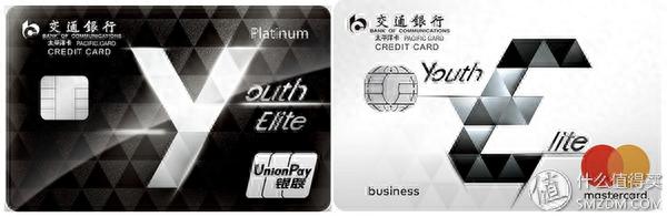 大连办信用卡返现多少钱，入门级信用卡 配图02