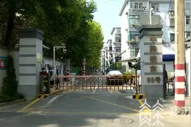 南京不少小区充电桩收费标准不一，标准究竟谁来定？图片