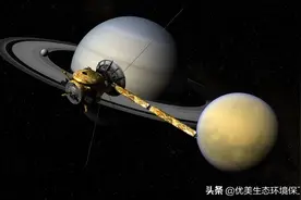 泰坦星拥有浓密的大气层，科学家表示那里或许存在相当奇特的生命图片